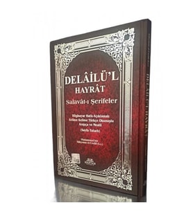 Delâilü'l Hayrât Salavât-ı Şerifeler  3'özellikli Kelime Kelime Türkçe Okunuşlu ve Meailli (Siyah)
