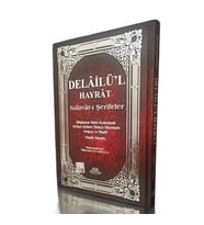 Delâilü'l Hayrât Salavât-ı Şerifeler  3'özellikli Kelime Kelime Türkçe Okunuşlu ve Meailli (Siyah)