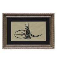 e38 HÜSN-İ HAT TUĞRA TABLO  “Sultan I. İbrahim’in Tuğrası” 64x46 cm