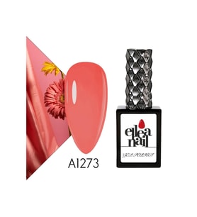 ELLEA NAİL KALICI OJE A1273