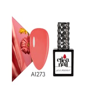 ELLEA NAİL KALICI OJE A1273