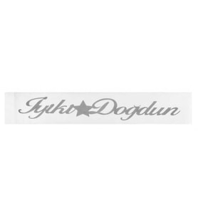 KUŞAK KURDELA İYİKİ DOĞDUN BEYAZ GÜMÜŞ PK:1.5 MT-