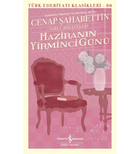 Haziranın Yirminci Günü - Cenab Şahabeddin
