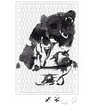 Espirito Animal Puzzle 240 Parça Yapboz