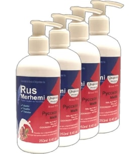 Süper 4lüx 250 ml Tüylere Ceviz Sütlü & Cevizli Russ Merhemi