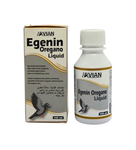 Royal İlaç Egenin Oregano 100 Ml. Doğal Koruyucu