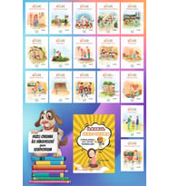 1.Sınıf Gülce Öykü Dizisi (Belirli Gün ve Haftalarla İlgili Hikayeler) 21 Kitap + Hızlı Okuma (Karışık)