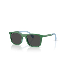 RJ 9084S 718887 47 Ray-Ban Junior Çocuk Güneş Gözlüğü