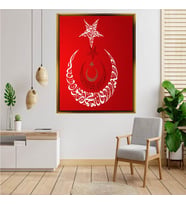 Altın  Çerçeveli tablo ss373