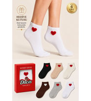 Ducks Socks Kadın Kalp Desenli Patik Çorap Kutulu Pamuklu 6'lı Dikişsiz Hediye Kutulu Çorap