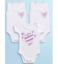 3'lü Anne Baba Temalı Bebek Body Zıbın Baskı Çeşitleri