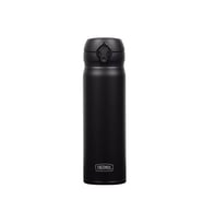 Thermos Ultralight Mug 0.50L Deep Black Klasik Termos JNL-500-199374 Siyah