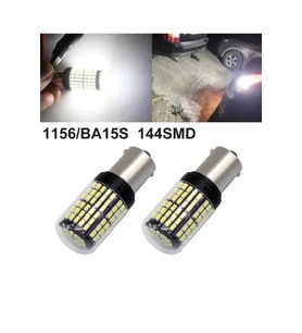 VW Jetta Mk6 Beyaz Led Geri Vites Led Ampulü P21W Platınum