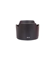 Nikon 24-70mm 2.8 G ED Lens için HB-40 Parasoley