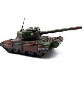 Dekoratif Metal Tank