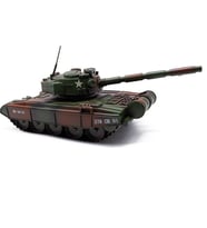 Dekoratif Metal Tank