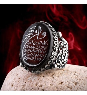 Nazardan Korunmak İçin Nazar Ayeti Yazılı Yemen Akik Taşı 925 Ayar Gümüş El İşçiliği Yüzük