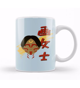 Painted Lady Kanji Avatar The Last Airbender Kupa Bardak Porselen