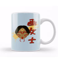 Painted Lady Kanji Avatar The Last Airbender Kupa Bardak Porselen
