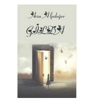 Gilda