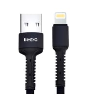 İmeng 3A UsbA to Lightning Pro Braided Data ve Hızlı Şarj Kablosu Siyah