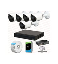 Provzen Dahua 5 Kameralı IP 1080P Gece Görüşlü Güvenlik Kamerası