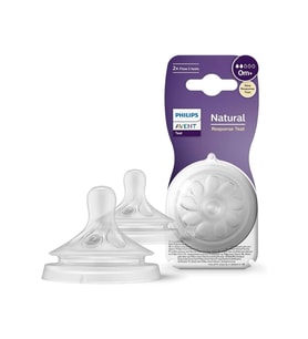 AVENT NATURAL RESPONSE BİBERON EMZİĞİ 2 NUMARA +0 AY 2'Lİ