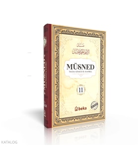 Müsned (11. Cilt- Arapça Metinli) Beka Yayınları İmam Ahmed B. Hanbel