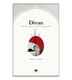 Divan İmam Şafii’nin Şiirleri