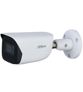 DAHUA 2MP 36MM IPC-HFW3241E-AS-0360B 50METRE SESLI BULLET IP KAMERA