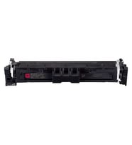 Canon Canon CRG-069M Kutusuz Kırmızı Orjinal Toner
