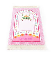 İsme Özel Çocuk Seccadesi Pembe 45x82 cm Aksa Pembe & Kokulu Tesbih  Bebek Pembesi & Ayşe Namaz Kılıyor Puzzle