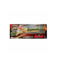 Oyuncak Silah Huntsman Alpha Boomstick Iı Tüfek 50 Cm S00091950