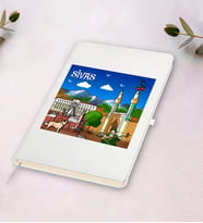 Sivas Tasarımlı Beyaz Defter
