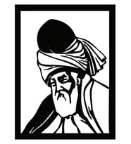 Mevlana Oto Sticker 25 x 32 Cm