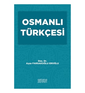Osmanlı Türkçesi
