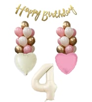4 Yaş Kız Doğum Günü Konsepti Retro Krem Rakam Happy Birthday Bannerlı Balon Zinciri Seti