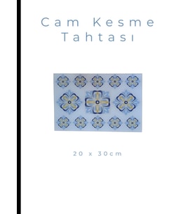 Cam Kesme Tahtası* Mutfak Tahtası Kare 20x30cm çiçek Görünümlü