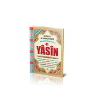 41 Yasin Bilgisayar Hatlı Türkçe Okunuşlu Sesli Orta Boy Fihristli