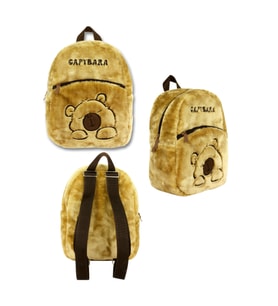 Capybara Kahverengi Anaokulu Peluş Sırt Çantası 25x31x11