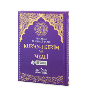 Kuranı Kerim ve Yüce Meali - Arapça ve Meal - Cami Boy - Lila Renk - Medrese Kitabevi