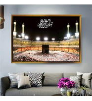 Altın Çerçeveli dekoratif tablo a1047 (Gold)