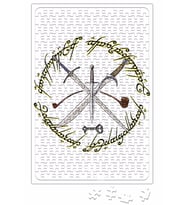 Glamdring Orcrist And Sting The Hobbit Puzzle 240 Parça