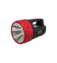 Gold Silver Gs-2621 5000 Metre Işık Uzantılı 15 Watt Projektör