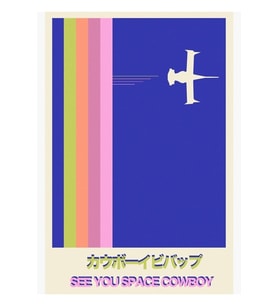 Kovboy Bebop Poster Tablo Ahşap Poster Dekoratif