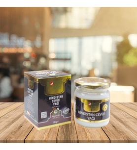 Katı Hindistan Cevizi Yağı 150 Gr. 1Adet, Lokman Aktar