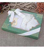 Hediyelik Yasin Kitabı, Seccade, İnci Tesbihli Set-Vizon