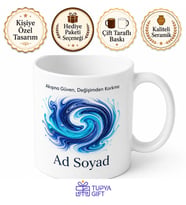 Girdap Desenli Baskılı Kupa Bardak Hediye Özel Tasarım Porselen Mug