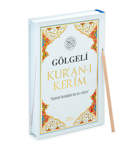 Kalemle Yazılabilen Orta Boy Gölgeli Kuranı Kerim Beyaz