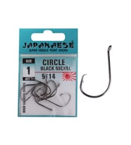 Japanese Circle Carbon Black Nickel 5114 Olta İğnesi